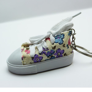 Canvas Trainer Keyring